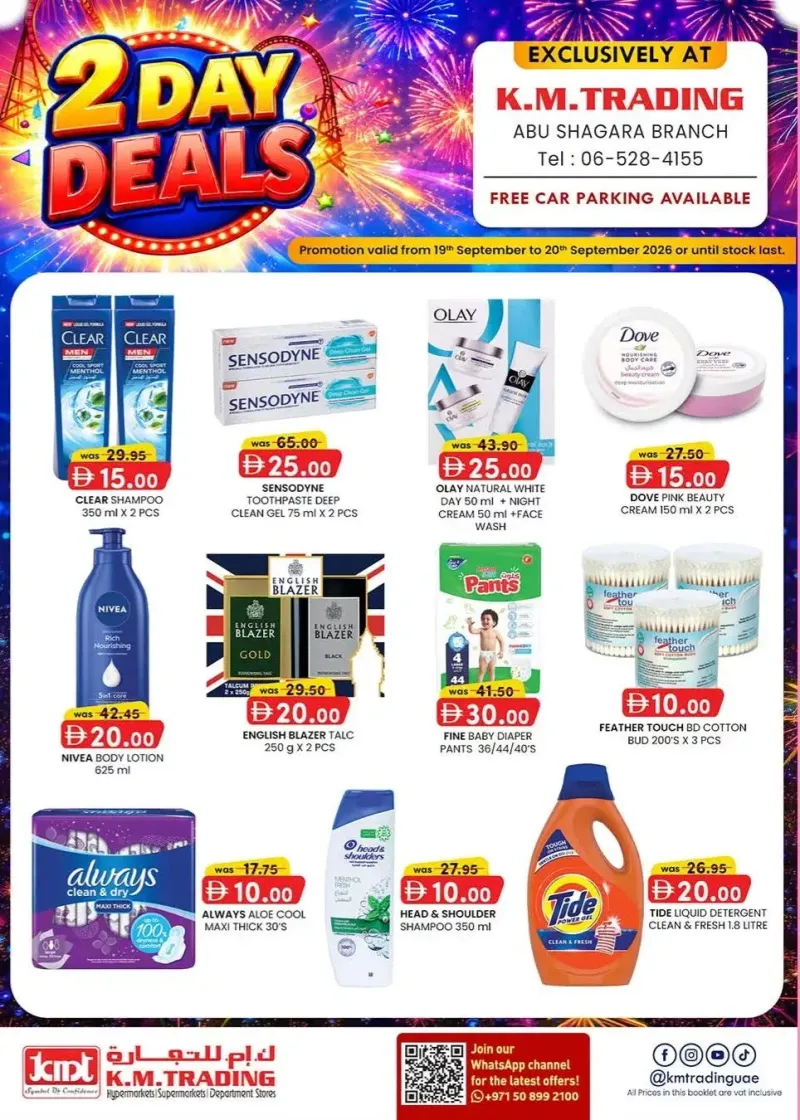 K.M. TRADING weekly ad Sep 18 – Sep 20, 2026 – page 2