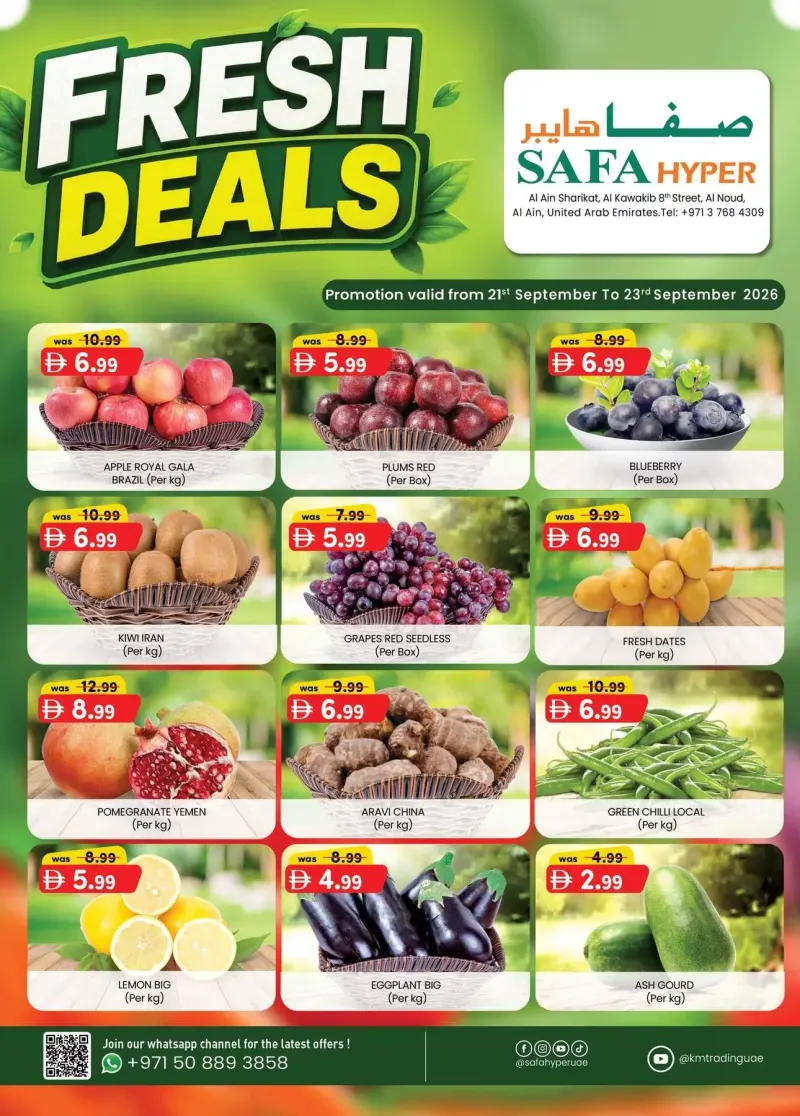 K.M. TRADING weekly ad Sep 20 – Sep 23, 2026 – page 1