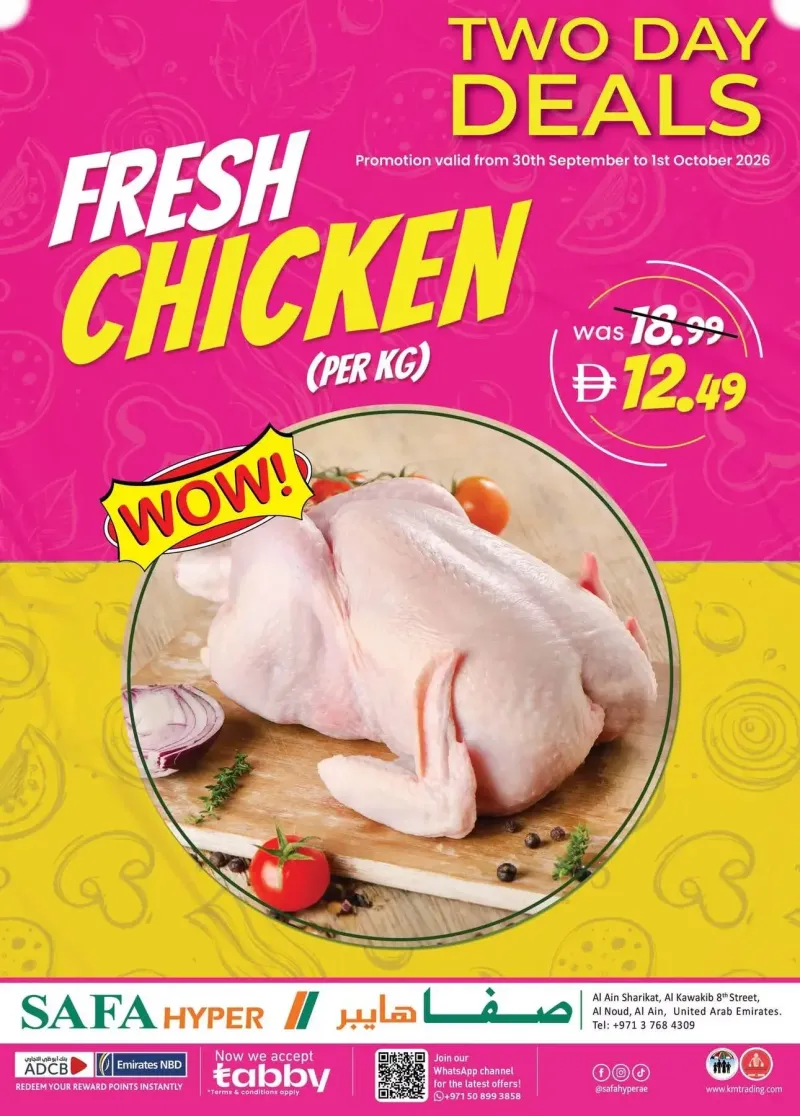 K.M. TRADING weekly ad Sep 29 – Sep 30, 2026 – page 1