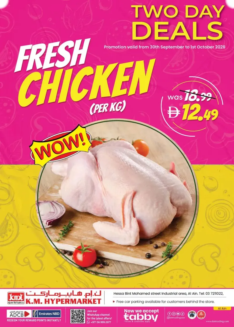 K.M. TRADING weekly ad Sep 29 – Sep 30, 2026 – page 1