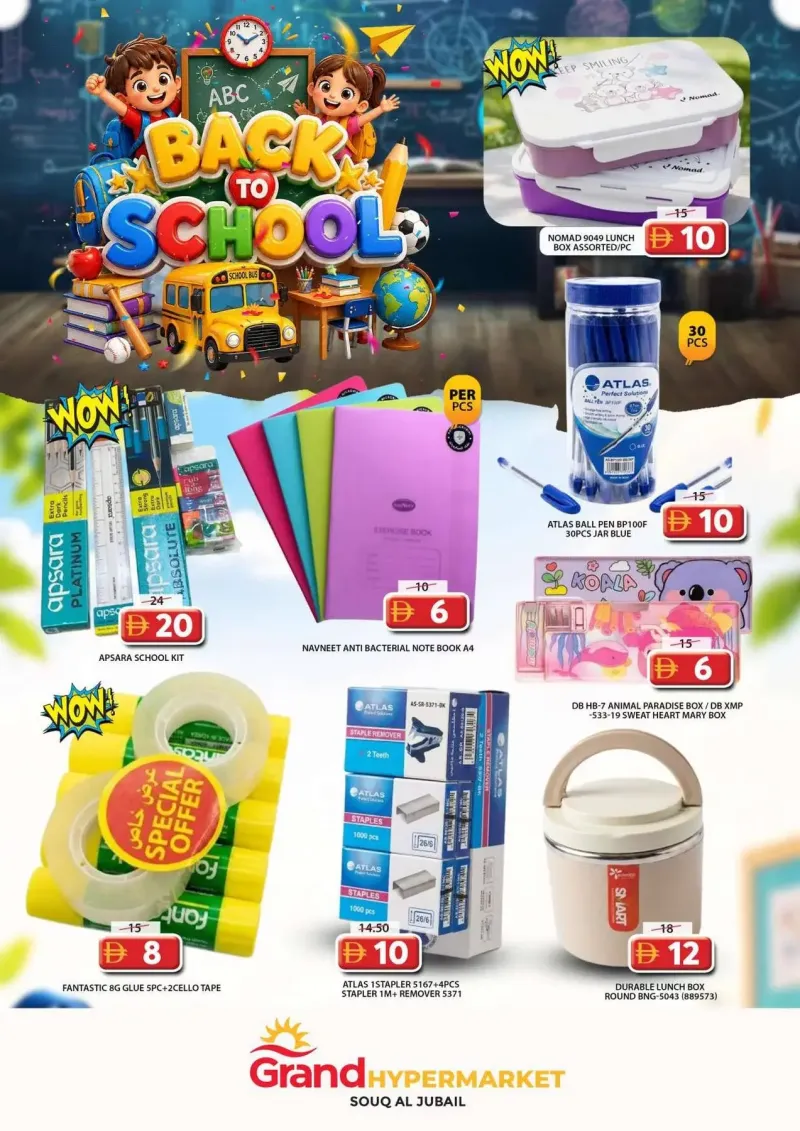 Grand Hypermarket weekly ad Sep 2 – Sep 6, 2026 – page 11