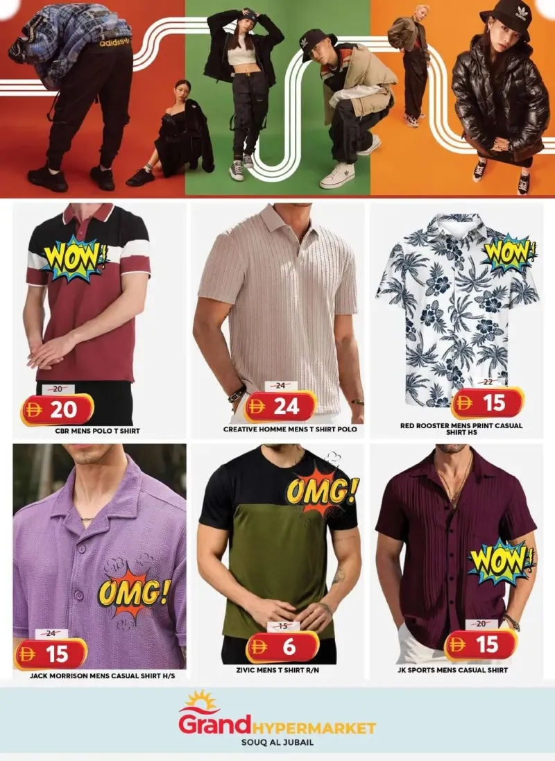 Grand Hypermarket weekly ad Sep 2 – Sep 6, 2026 – page 15