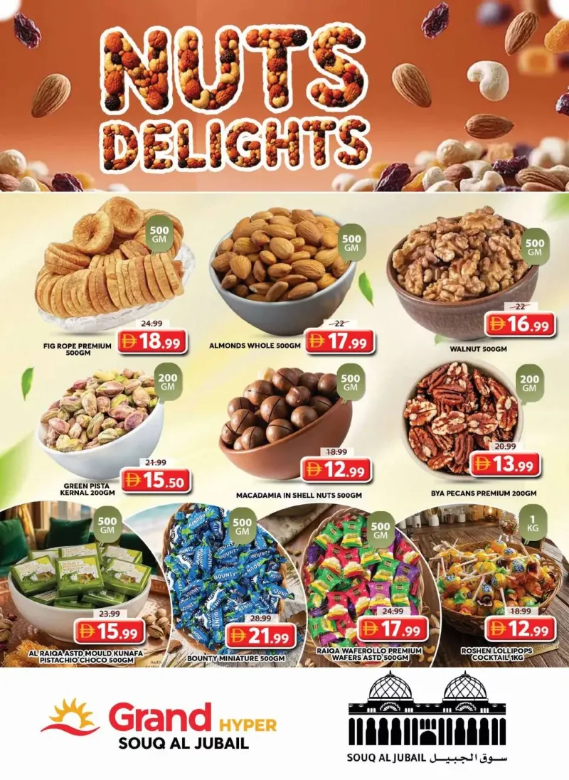 Grand Hypermarket weekly ad Sep 2 – Sep 6, 2026 – page 3