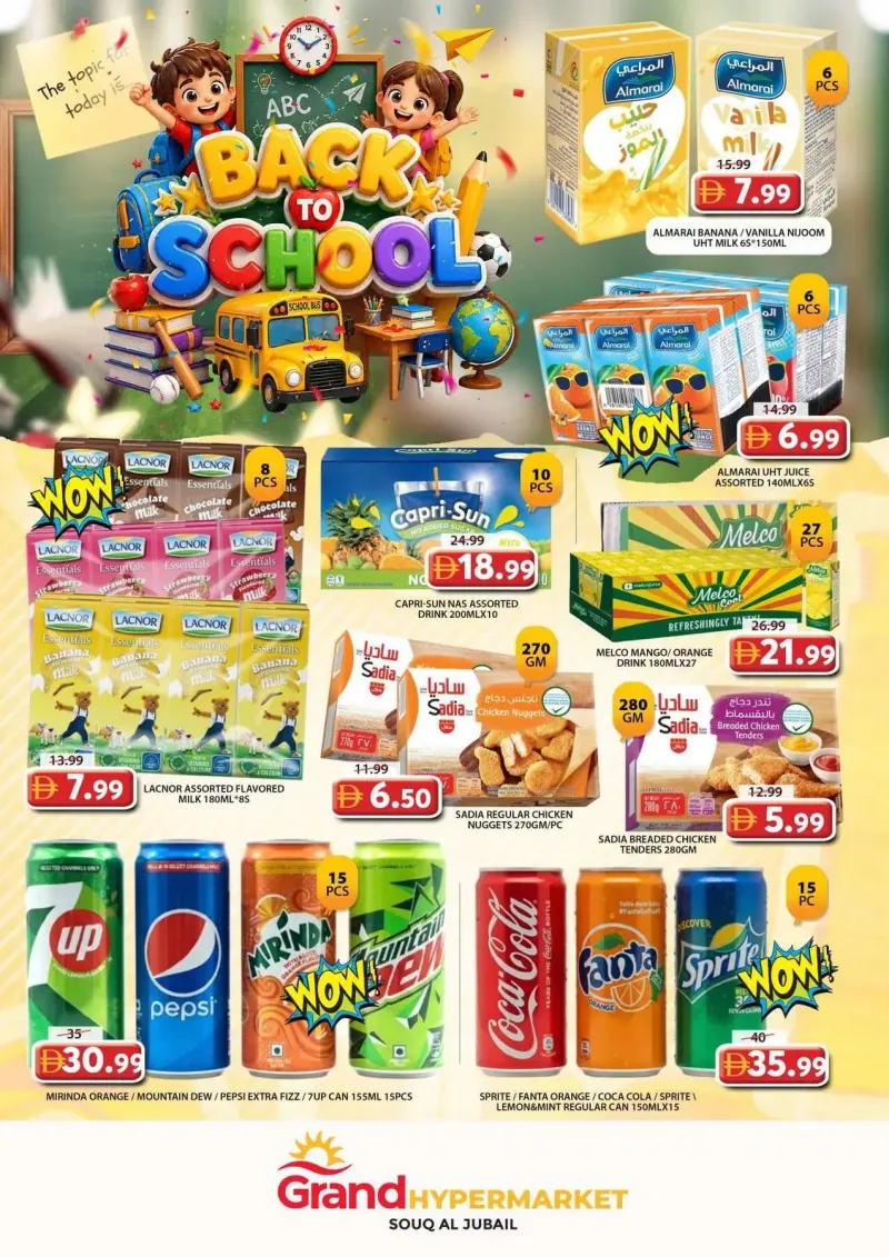 Grand Hypermarket weekly ad Sep 2 – Sep 6, 2026 – page 5