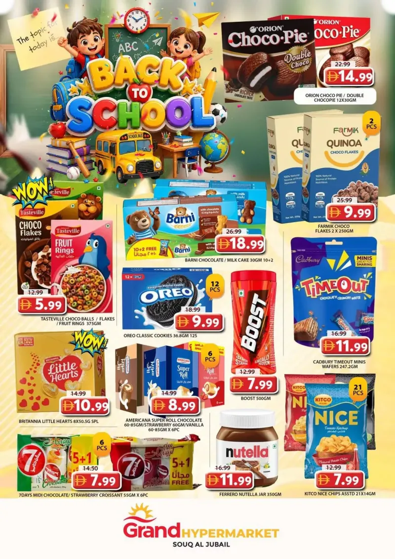 Grand Hypermarket weekly ad Sep 2 – Sep 6, 2026 – page 6