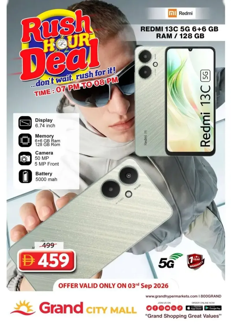 Grand Hypermarket weekly ad Sep 2 – Sep 3, 2026 – page 1