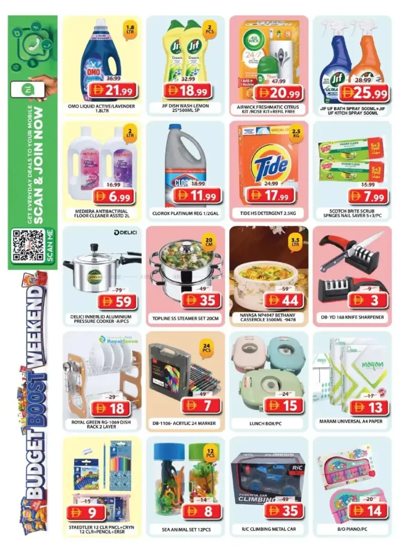 Grand Hypermarket weekly ad Sep 2 – Sep 6, 2026 – page 9
