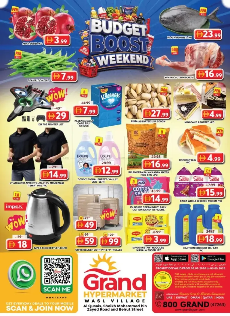 Grand Hypermarket weekly ad Sep 2 – Sep 6, 2026 – page 14