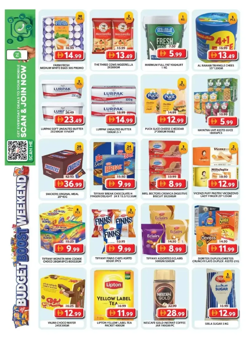 Grand Hypermarket weekly ad Sep 2 – Sep 6, 2026 – page 7