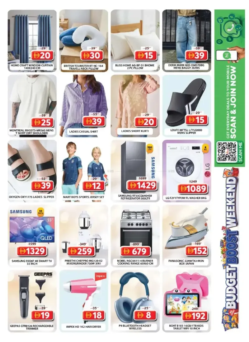 Grand Hypermarket weekly ad Sep 2 – Sep 6, 2026 – page 13