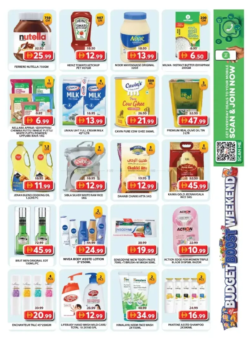 Grand Hypermarket weekly ad Sep 2 – Sep 6, 2026 – page 8