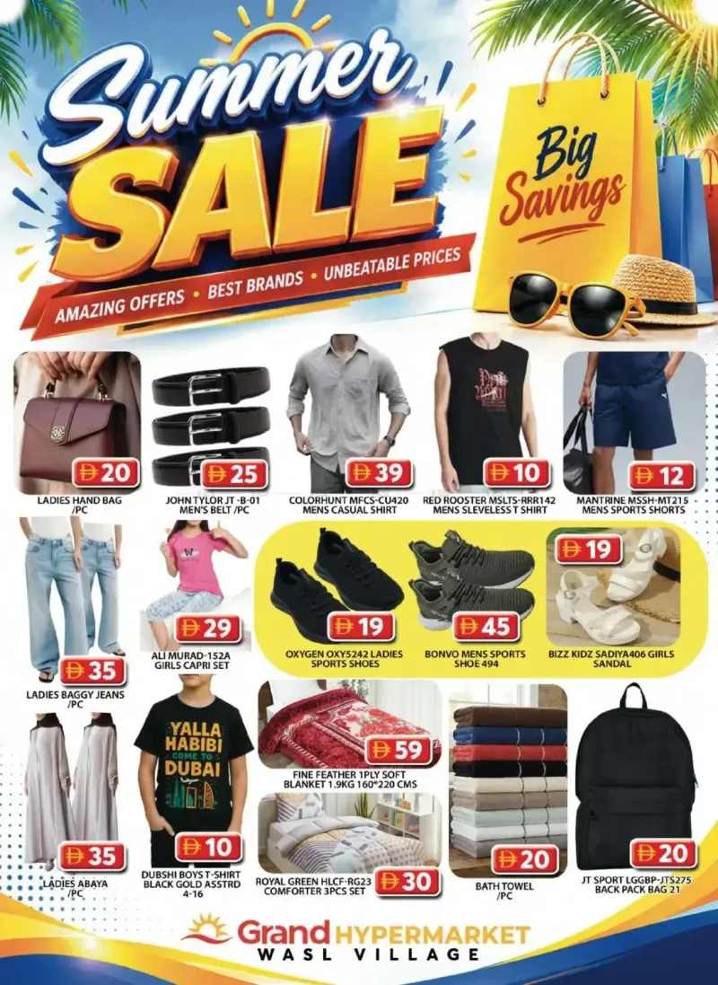 Grand Hypermarket weekly ad Sep 2 – Sep 6, 2026 – page 11