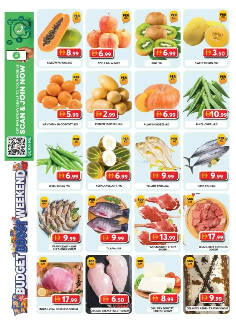 Grand Hypermarket weekly ad Sep 2 – Sep 6, 2026 – page 2