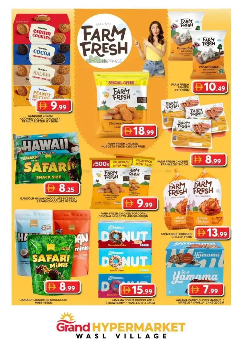 Grand Hypermarket weekly ad Sep 2 – Sep 6, 2026 – page 5