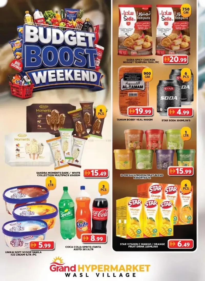 Grand Hypermarket weekly ad Sep 2 – Sep 6, 2026 – page 6