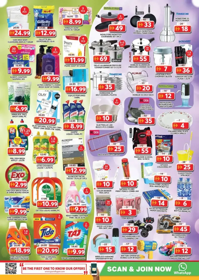 Grand Hypermarket weekly ad Sep 2 – Sep 6, 2026 – page 9