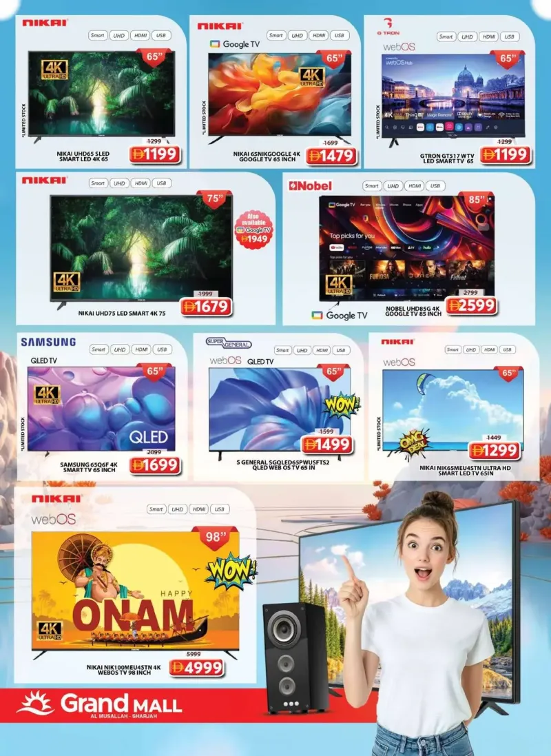 Grand Hypermarket weekly ad Sep 2 – Sep 6, 2026 – page 19