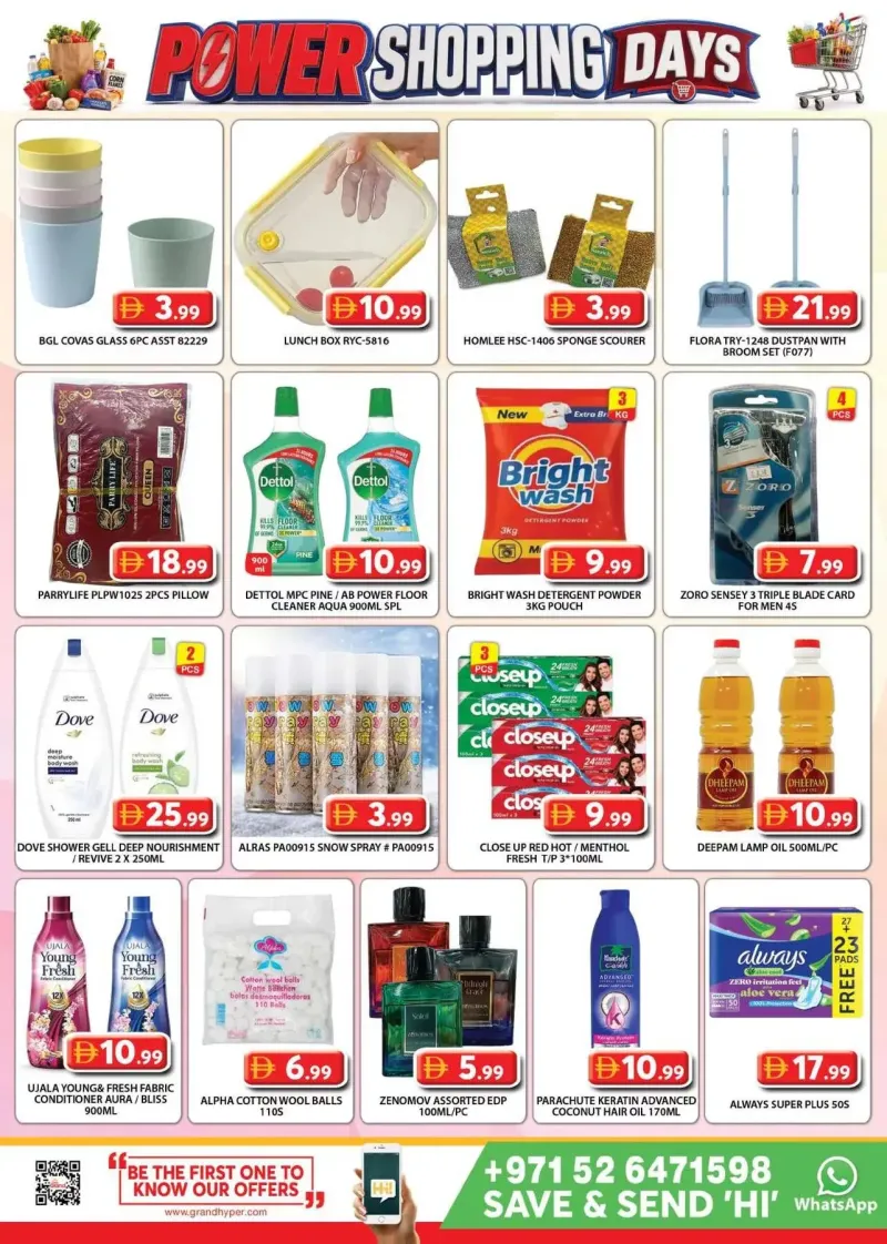 Grand Hypermarket weekly ad Sep 3 – Sep 6, 2026 – page 7