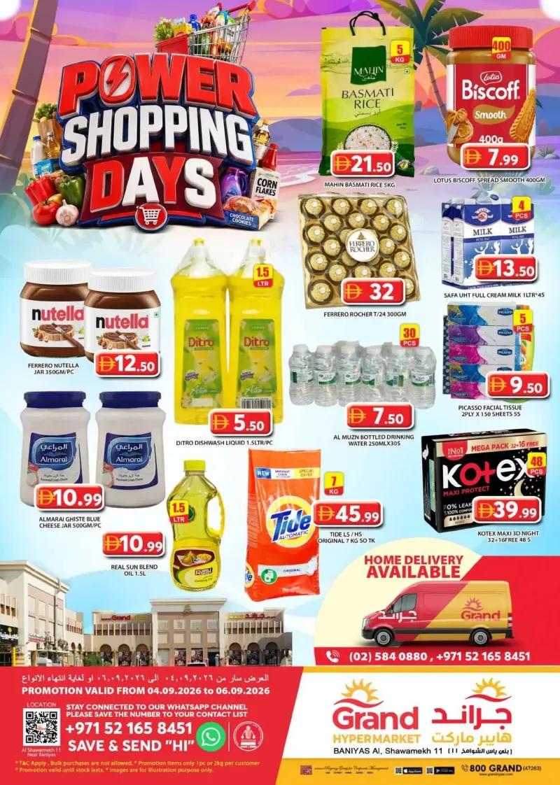 Grand Hypermarket weekly ad Sep 3 – Sep 6, 2026 – page 1