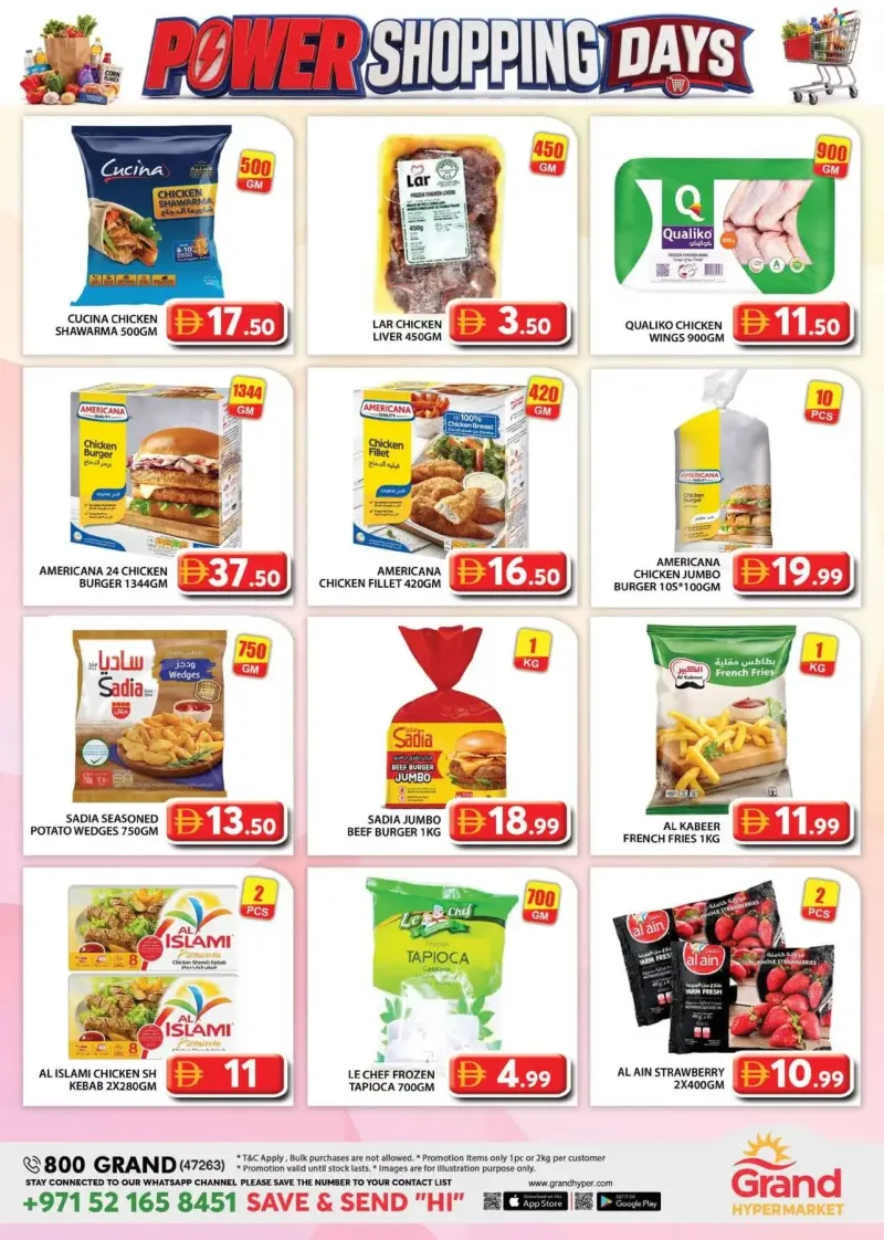 Grand Hypermarket weekly ad Sep 3 – Sep 6, 2026 – page 3