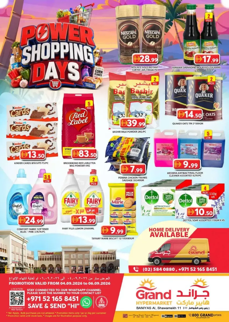 Grand Hypermarket weekly ad Sep 3 – Sep 6, 2026 – page 7