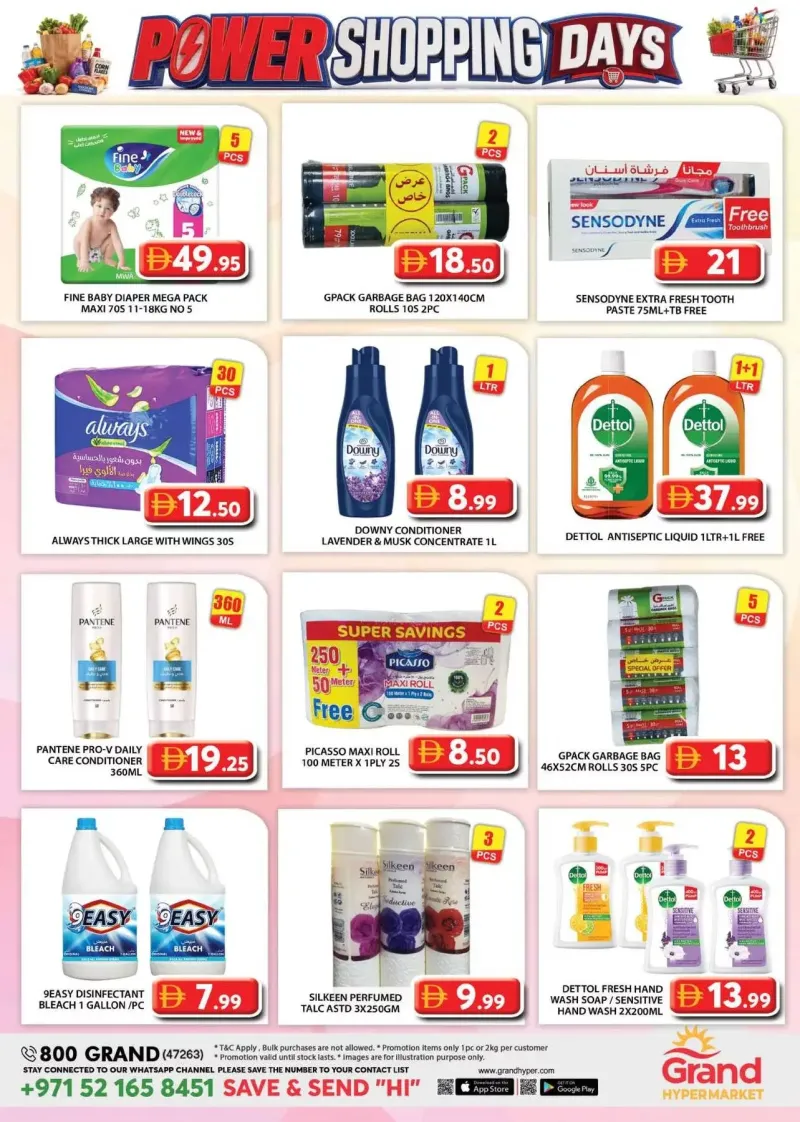 Grand Hypermarket weekly ad Sep 3 – Sep 6, 2026 – page 5