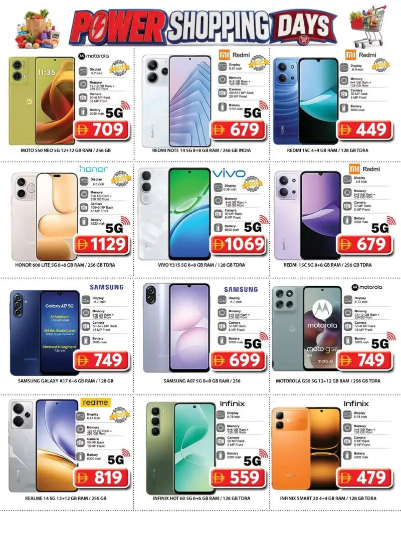 Grand Hypermarket weekly ad Sep 3 – Sep 6, 2026 – page 14