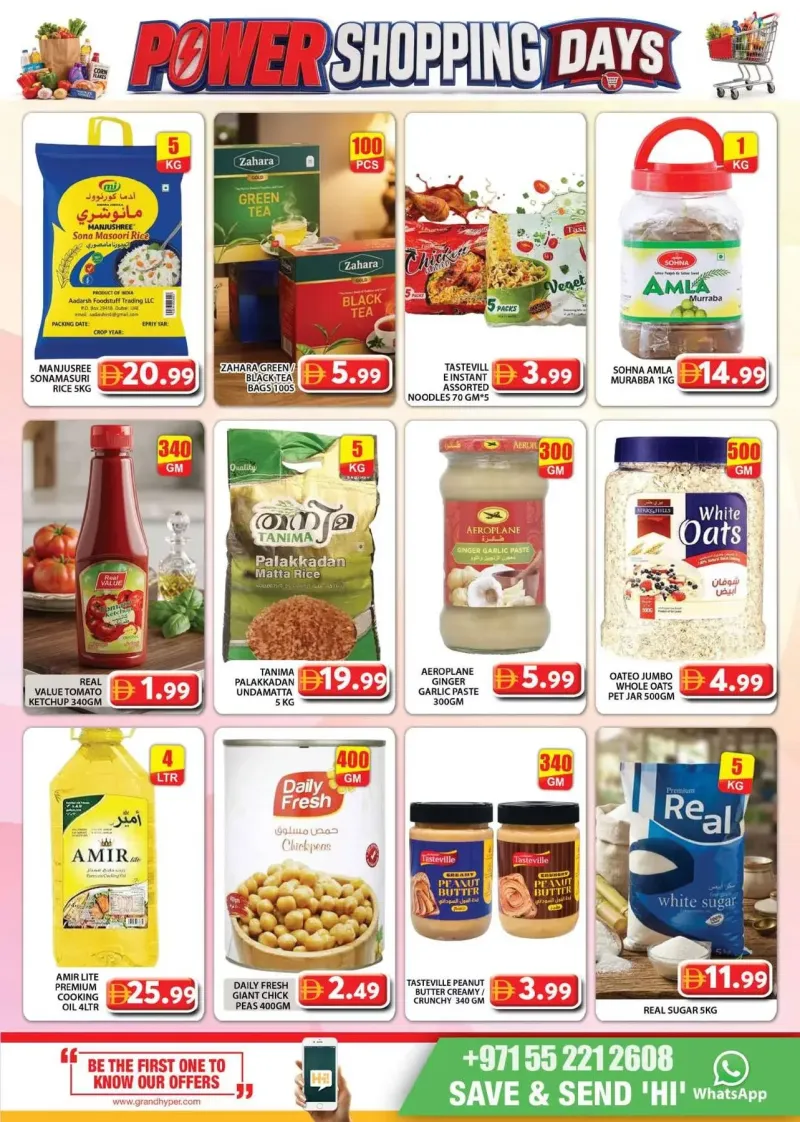 Grand Hypermarket weekly ad Sep 3 – Sep 6, 2026 – page 5