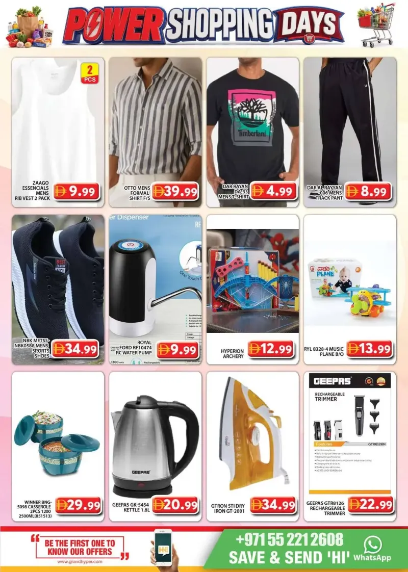 Grand Hypermarket weekly ad Sep 3 – Sep 6, 2026 – page 7