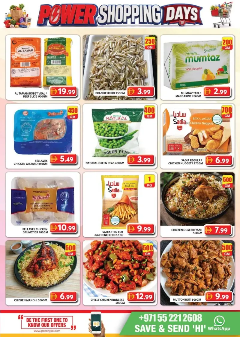 Grand Hypermarket weekly ad Sep 3 – Sep 6, 2026 – page 3