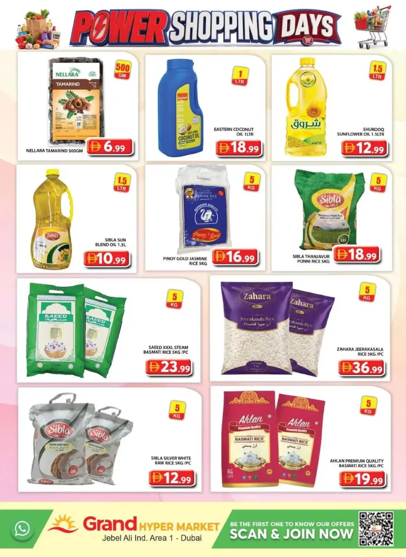 Grand Hypermarket weekly ad Sep 3 – Sep 6, 2026 – page 6