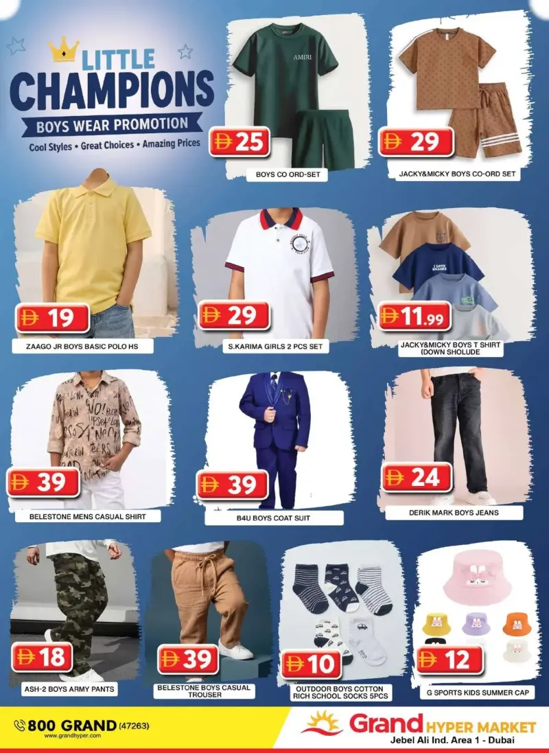 Grand Hypermarket weekly ad Sep 3 – Sep 6, 2026 – page 15