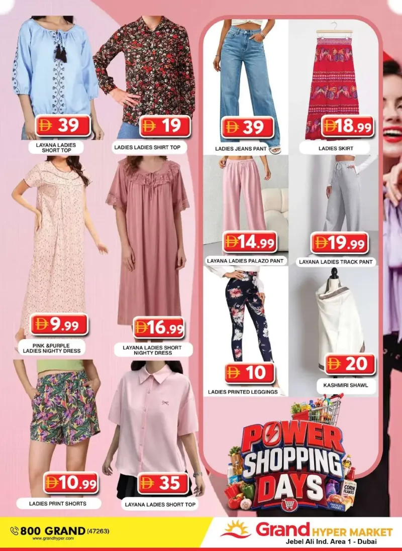 Grand Hypermarket weekly ad Sep 3 – Sep 6, 2026 – page 12