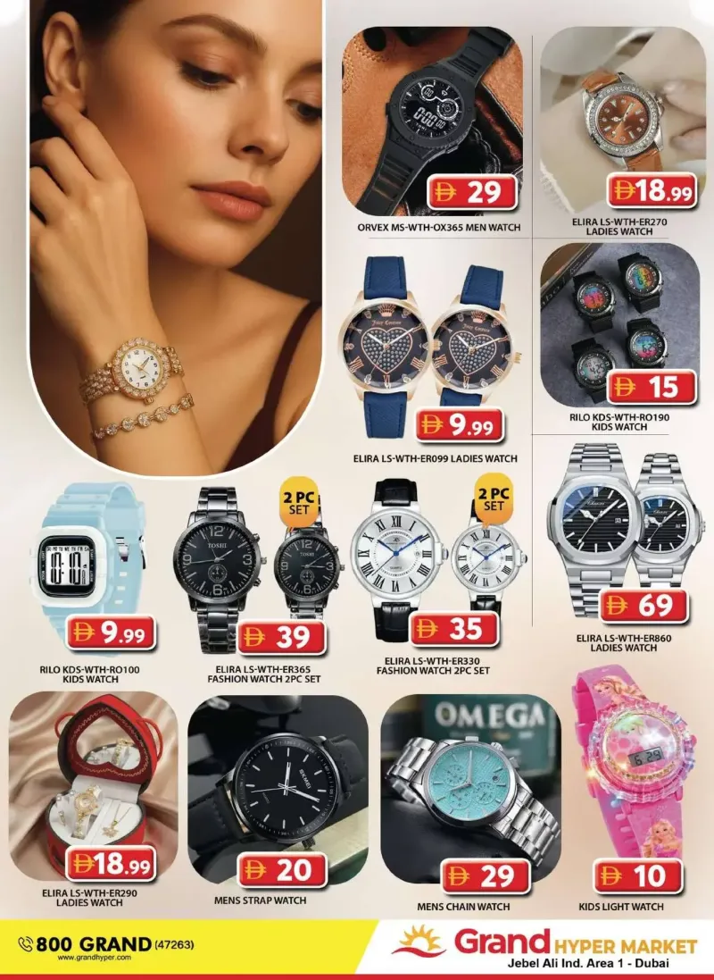 Grand Hypermarket weekly ad Sep 3 – Sep 6, 2026 – page 18
