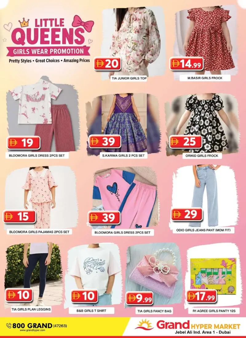 Grand Hypermarket weekly ad Sep 3 – Sep 6, 2026 – page 16