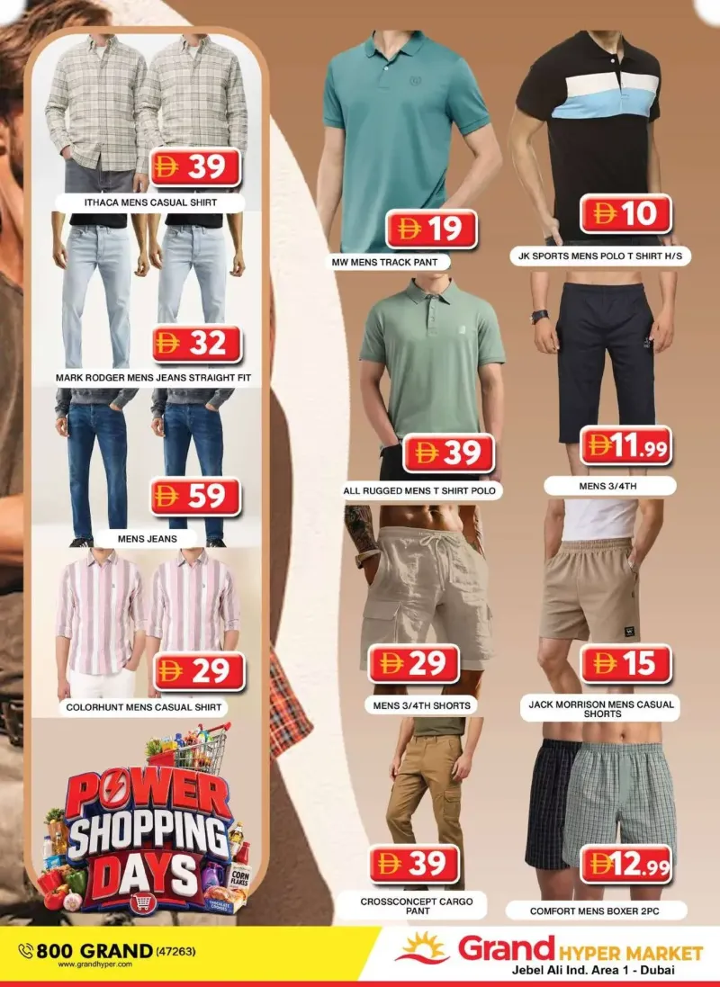 Grand Hypermarket weekly ad Sep 3 – Sep 6, 2026 – page 11