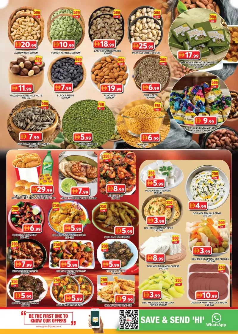 Grand Hypermarket weekly ad Sep 3 – Sep 6, 2026 – page 3
