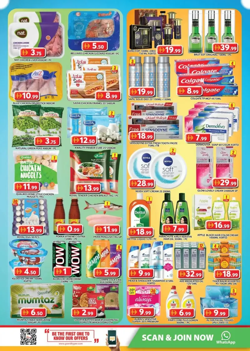 Grand Hypermarket weekly ad Sep 3 – Sep 6, 2026 – page 7
