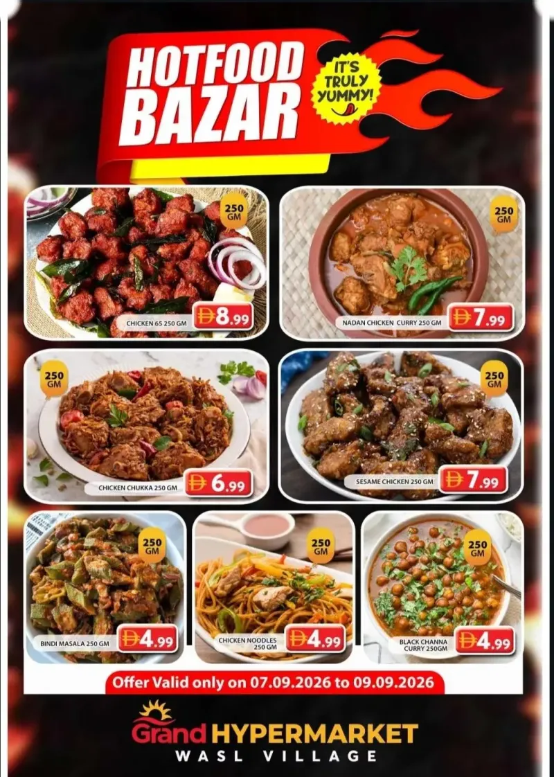 Grand Hypermarket weekly ad Sep 6 – Sep 9, 2026 – page 1