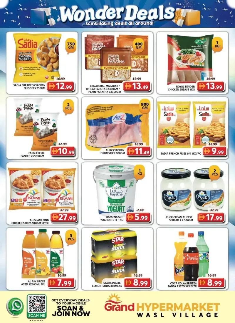 Grand Hypermarket weekly ad Sep 6 – Sep 9, 2026 – page 5