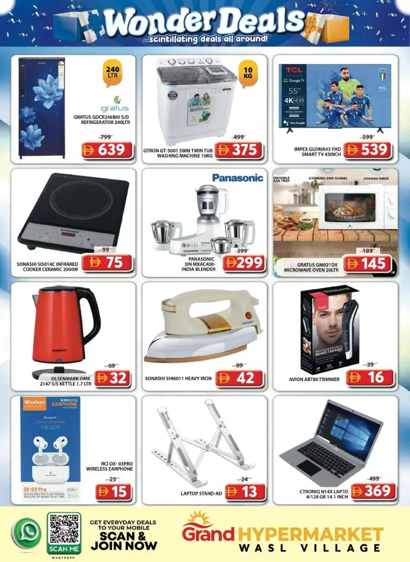 Grand Hypermarket weekly ad Sep 6 – Sep 9, 2026 – page 8