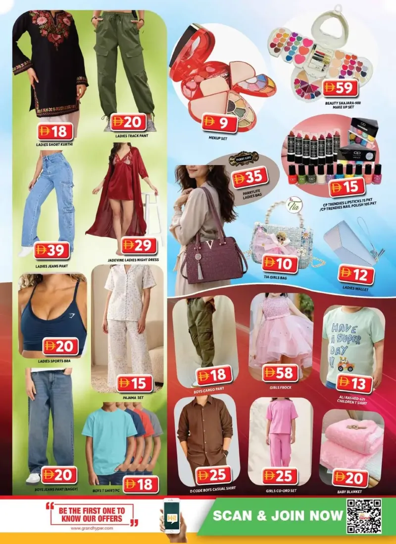 Grand Hypermarket weekly ad Sep 6 – Sep 9, 2026 – page 6