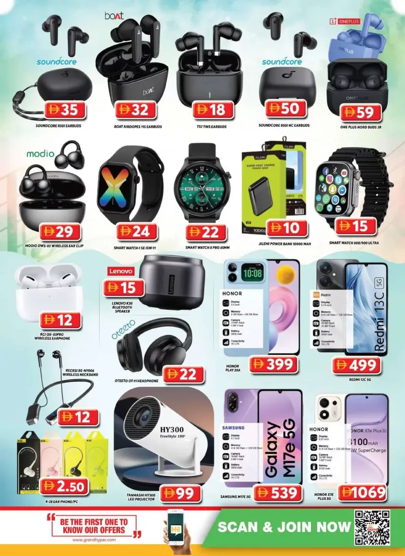 Grand Hypermarket weekly ad Sep 6 – Sep 9, 2026 – page 13