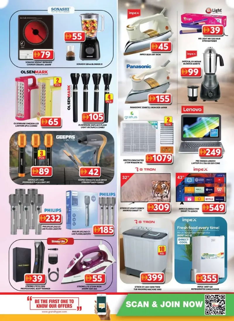 Grand Hypermarket weekly ad Sep 6 – Sep 9, 2026 – page 12