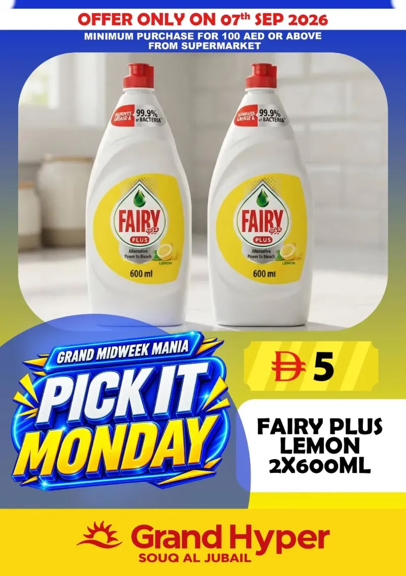 Grand Hypermarket weekly ad Sep 6 – Sep 7, 2026 – page 3
