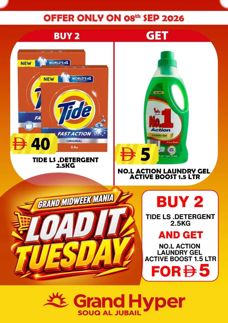 Grand Hypermarket weekly ad Sep 7 – Sep 8, 2026 – page 3