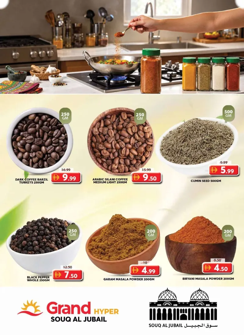 Grand Hypermarket weekly ad Sep 9 – Sep 13, 2026 – page 3