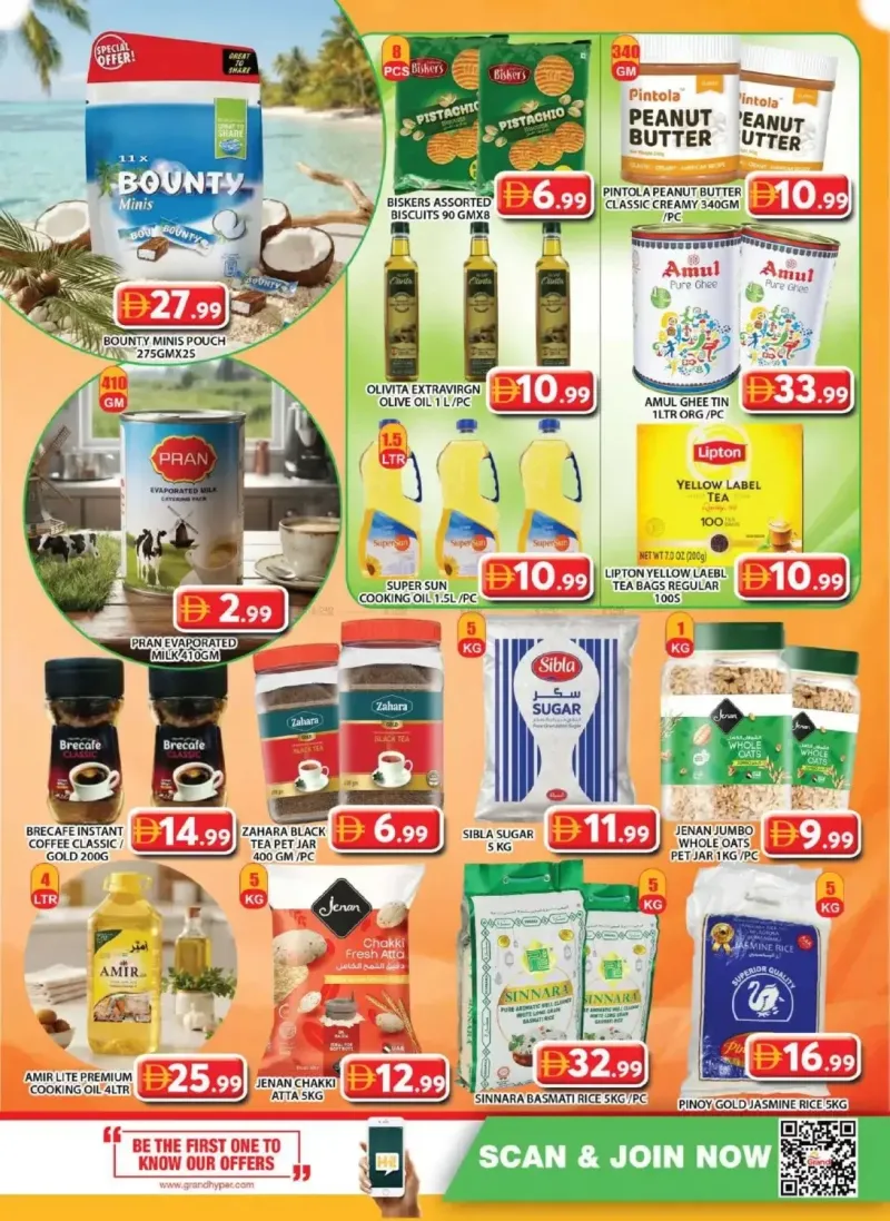 Grand Hypermarket weekly ad Sep 9 – Sep 13, 2026 – page 9
