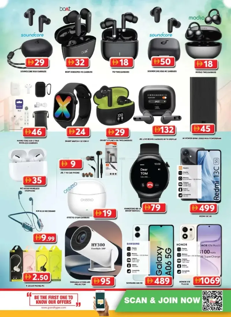 Grand Hypermarket weekly ad Sep 9 – Sep 13, 2026 – page 20