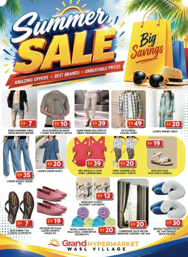 Grand Hypermarket weekly ad Sep 9 – Sep 13, 2026 – page 12